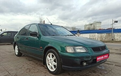 Honda Civic VII, 1996 год, 195 000 рублей, 1 фотография