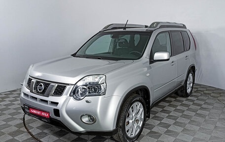 Nissan X-Trail, 2014 год, 1 579 000 рублей, 1 фотография