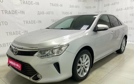 Toyota Camry, 2017 год, 2 450 000 рублей, 1 фотография