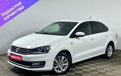 Volkswagen Polo VI (EU Market), 2016 год, 1 380 000 рублей, 1 фотография