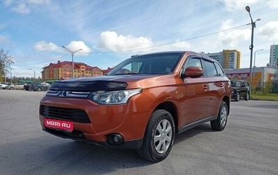 Mitsubishi Outlander III рестайлинг 3, 2012 год, 1 169 000 рублей, 1 фотография