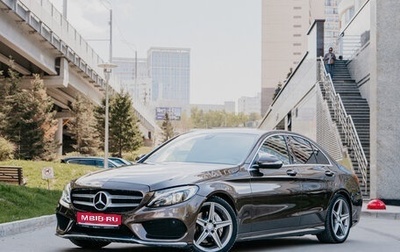 Mercedes-Benz C-Класс, 2014 год, 1 870 000 рублей, 1 фотография