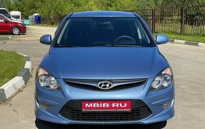 Hyundai i30 I, 2011 год, 870 000 рублей, 1 фотография