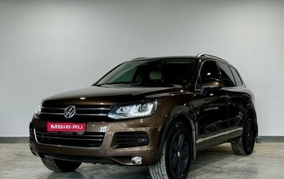 Volkswagen Touareg III, 2012 год, 2 190 000 рублей, 1 фотография