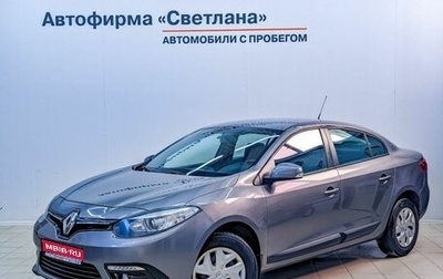 Renault Fluence I, 2013 год, 1 079 000 рублей, 1 фотография