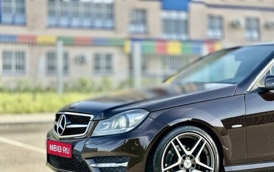 Mercedes-Benz C-Класс, 2011 год, 1 450 000 рублей, 1 фотография