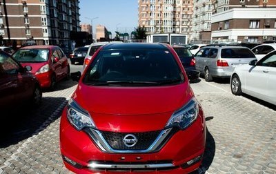 Nissan Note II рестайлинг, 2018 год, 1 540 000 рублей, 1 фотография