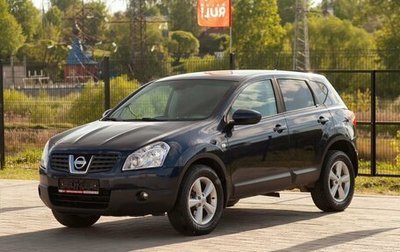 Nissan Qashqai, 2007 год, 895 000 рублей, 1 фотография