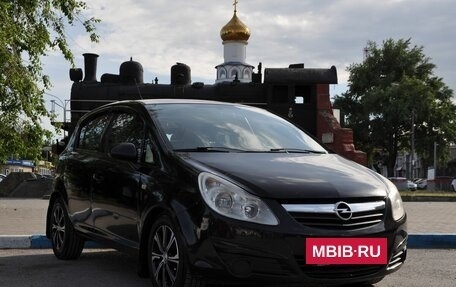 Opel Corsa D, 2008 год, 749 000 рублей, 3 фотография