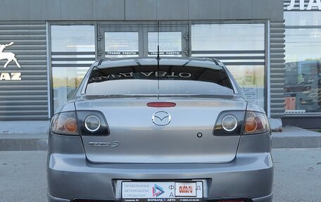 Mazda 3, 2004 год, 624 990 рублей, 5 фотография