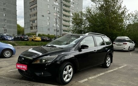 Ford Focus II рестайлинг, 2008 год, 770 000 рублей, 2 фотография