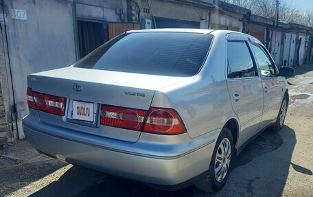 Toyota Vista V30, 2000 год, 550 000 рублей, 5 фотография