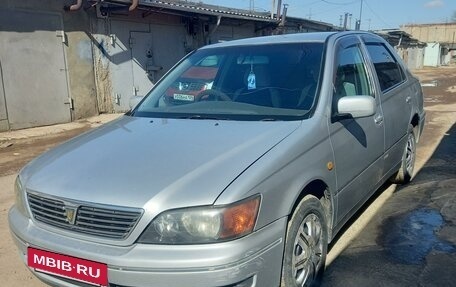 Toyota Vista V30, 2000 год, 550 000 рублей, 3 фотография