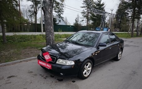 Audi A4, 1998 год, 300 000 рублей, 2 фотография