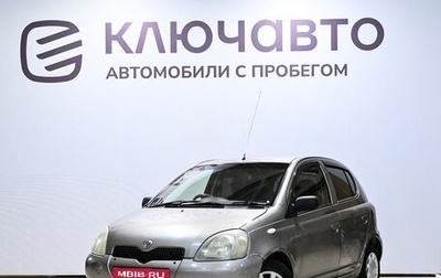 Toyota Vitz, 2001 год, 350 000 рублей, 1 фотография