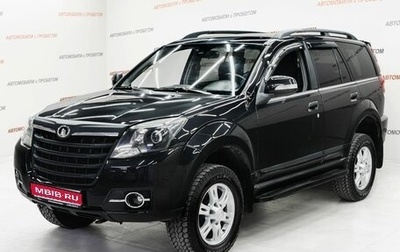 Great Wall Hover H3 I, 2014 год, 999 000 рублей, 1 фотография