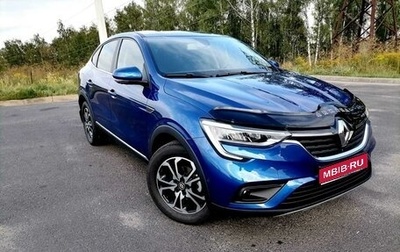Renault Arkana I, 2021 год, 2 350 000 рублей, 1 фотография