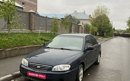 KIA Spectra II (LD), 2007 год, 165 000 рублей, 1 фотография