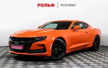 Chevrolet Camaro VI, 2019 год, 4 099 000 рублей, 1 фотография