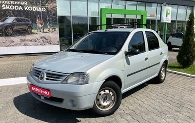 Renault Logan I, 2008 год, 1 фотография