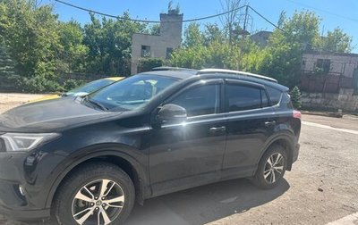 Toyota RAV4, 2019 год, 3 200 000 рублей, 1 фотография