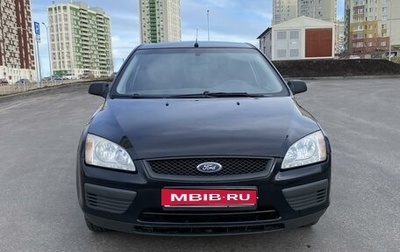 Ford Focus II рестайлинг, 2007 год, 400 000 рублей, 1 фотография