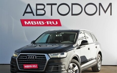 Audi Q7, 2016 год, 4 100 000 рублей, 1 фотография