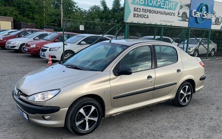 Peugeot 206, 2008 год, 425 000 рублей, 1 фотография