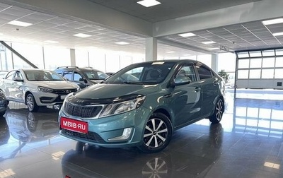 KIA Rio III рестайлинг, 2012 год, 1 095 000 рублей, 1 фотография