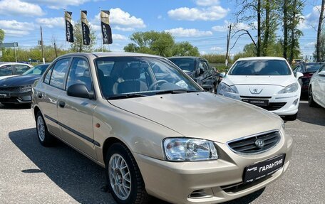 Hyundai Accent II, 2004 год, 499 000 рублей, 3 фотография