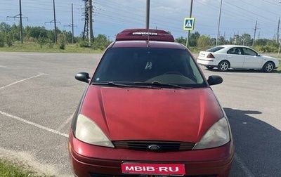 Ford Focus IV, 2003 год, 400 000 рублей, 1 фотография