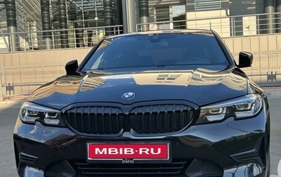 BMW 3 серия, 2019 год, 2 950 000 рублей, 1 фотография