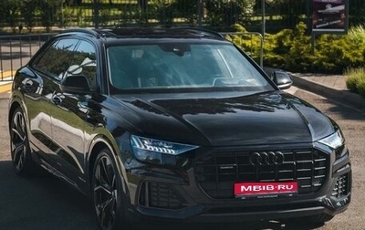 Audi Q8 I, 2021 год, 7 999 999 рублей, 1 фотография