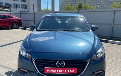 Mazda 3, 2017 год, 1 989 000 рублей, 1 фотография