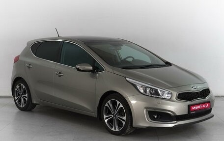 KIA cee'd III, 2016 год, 1 699 000 рублей, 1 фотография