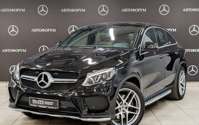 Mercedes-Benz GLE Coupe, 2019 год, 7 150 000 рублей, 1 фотография