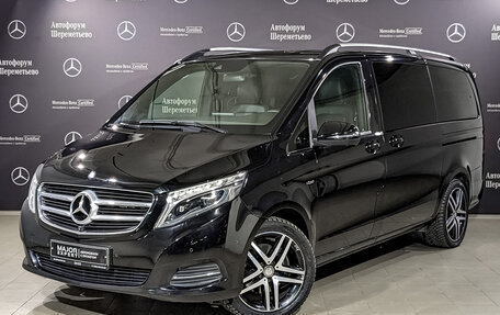 Mercedes-Benz V-Класс, 2016 год, 6 250 000 рублей, 1 фотография