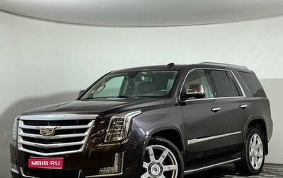 Cadillac Escalade IV, 2016 год, 4 340 000 рублей, 1 фотография