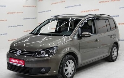 Volkswagen Touran III, 2012 год, 1 065 000 рублей, 1 фотография