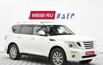 Nissan Patrol, 2011 год, 1 849 000 рублей, 1 фотография