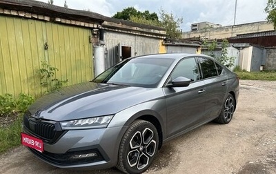 Skoda Octavia IV, 2021 год, 2 626 000 рублей, 1 фотография