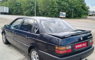 Volkswagen Passat B3, 1990 год, 220 000 рублей, 1 фотография