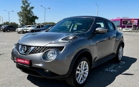 Nissan Juke II, 2015 год, 1 523 000 рублей, 1 фотография