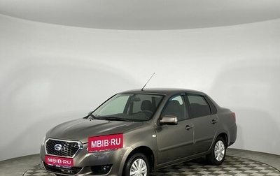 Datsun on-DO I рестайлинг, 2015 год, 560 000 рублей, 1 фотография