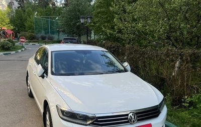 Volkswagen Passat B8 рестайлинг, 2018 год, 2 800 000 рублей, 1 фотография