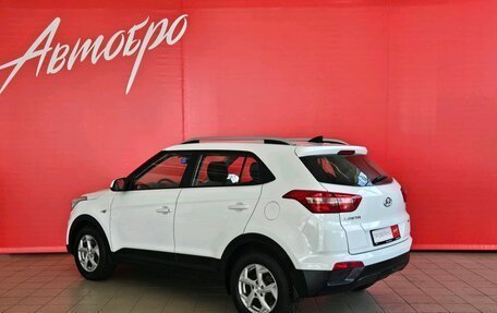 Hyundai Creta I рестайлинг, 2016 год, 1 675 000 рублей, 3 фотография