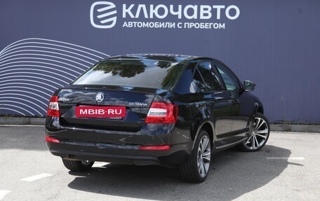 Skoda Octavia, 2015 год, 1 485 000 рублей, 2 фотография