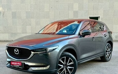 Mazda CX-5 II, 2018 год, 3 099 000 рублей, 1 фотография