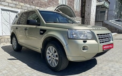Land Rover Freelander II рестайлинг 2, 2008 год, 1 050 000 рублей, 1 фотография