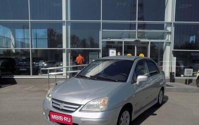 Suzuki Liana, 2004 год, 490 000 рублей, 1 фотография